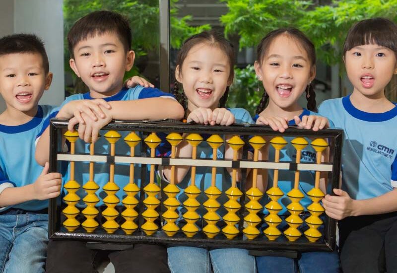 Mental Arithmetic in Singapore: How It Supports Your Child's School Maths Performance